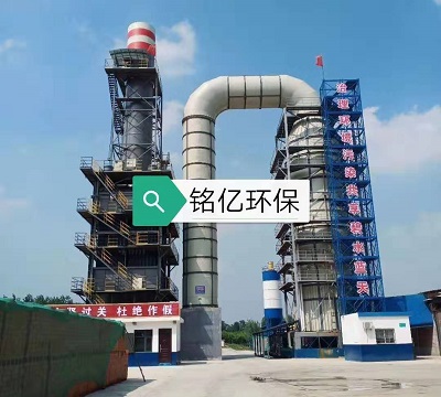 高頻硅整流發生器 高頻硅整流發生器